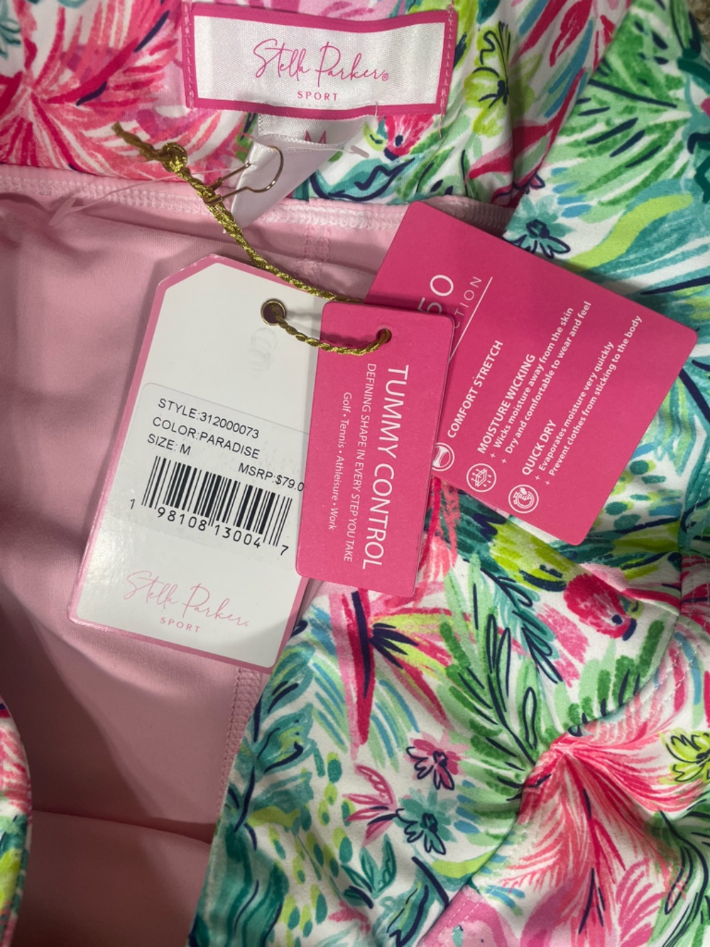 Stella Parker Tummy Control Side Split Floral Pink Athletic Skort (M) NWT - Picture 9 of 11